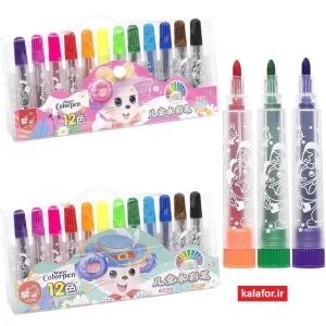 ماژیک نقاشی پایه آب 12 رنگ مدل Water Colorpen